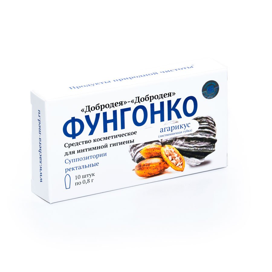 состав клизмы для очищения кишечника состав клизмы для очищения кишечника