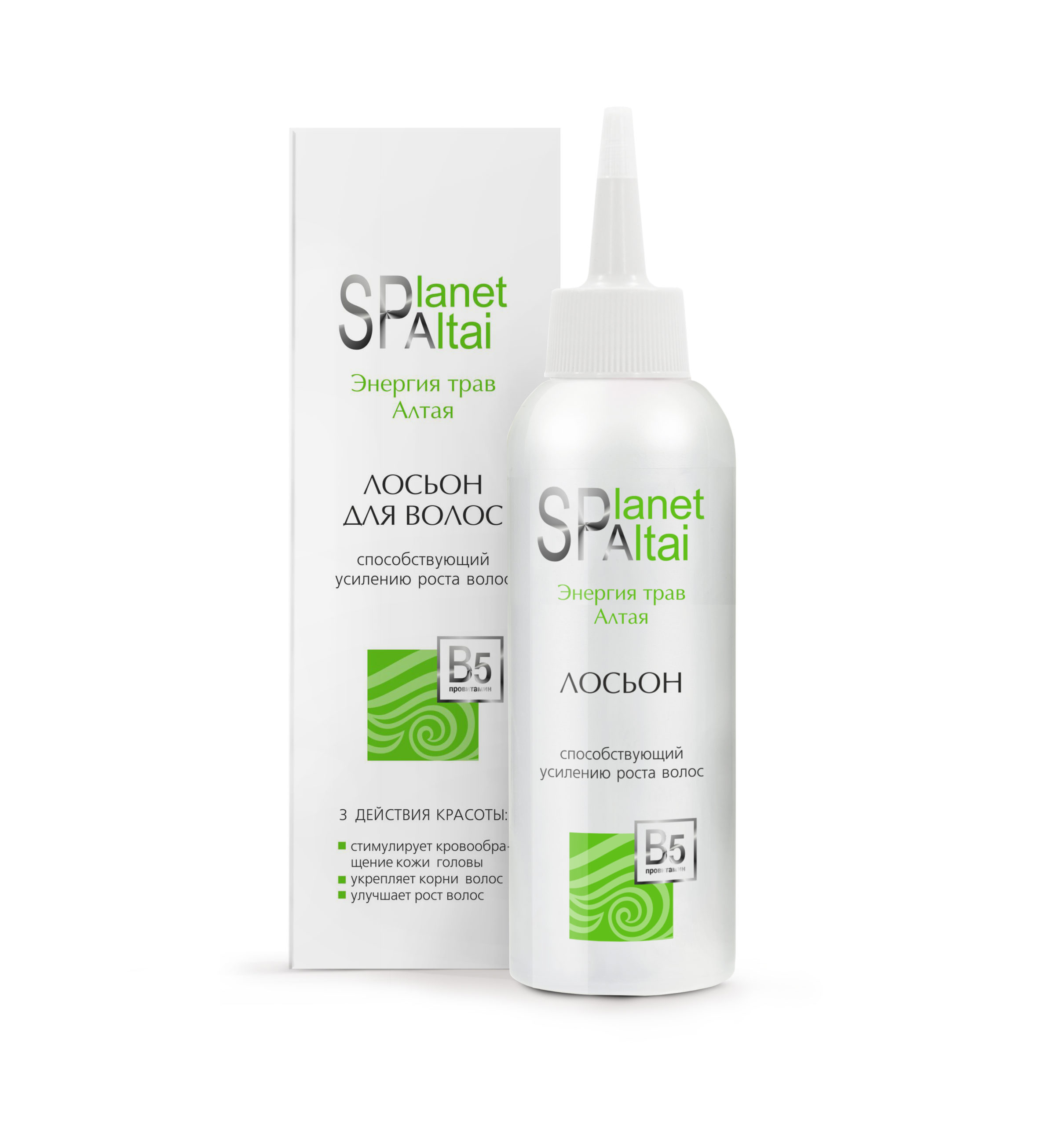 лосьон стимулирующий рост волос. O 750. лосьон стимулирующий рост волос. лосьон стимулирующий рост волос. шампунь активатор роста волос с биотином ,кофеином и витамины аравия.
