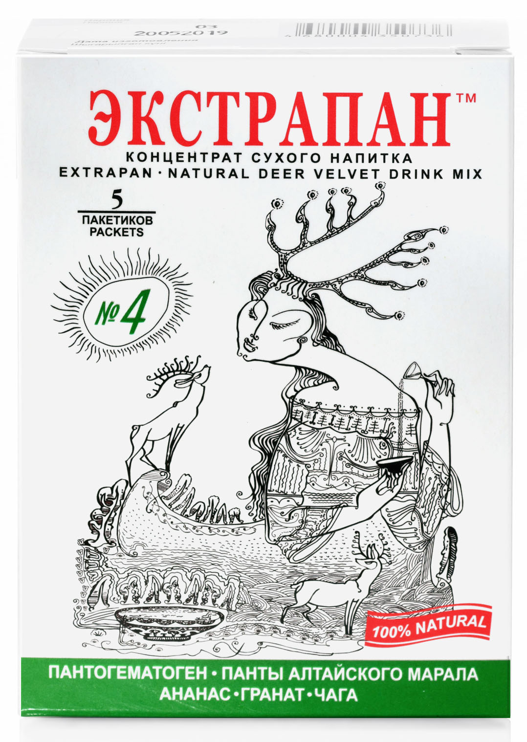 Экстрапан №4 Тонизирующий напиток для профилактики опухолевых заболеваний,  без сахара — Интернет магазин Натуральные продукты Алтая