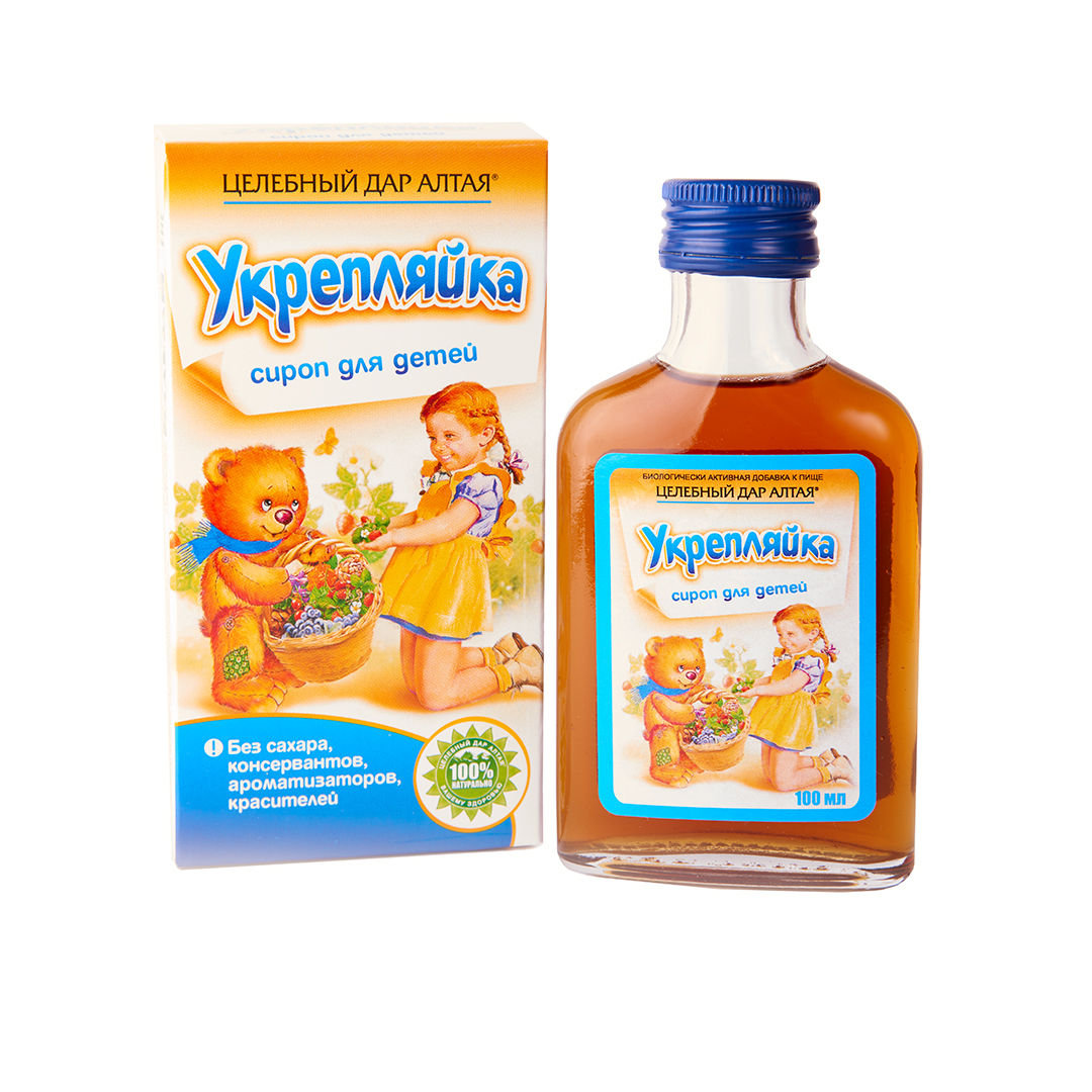 СИРОП ДЛЯ ДЕТЕЙ УКРЕПЛЯЙКА — Интернет магазин Натуральные продукты Алтая