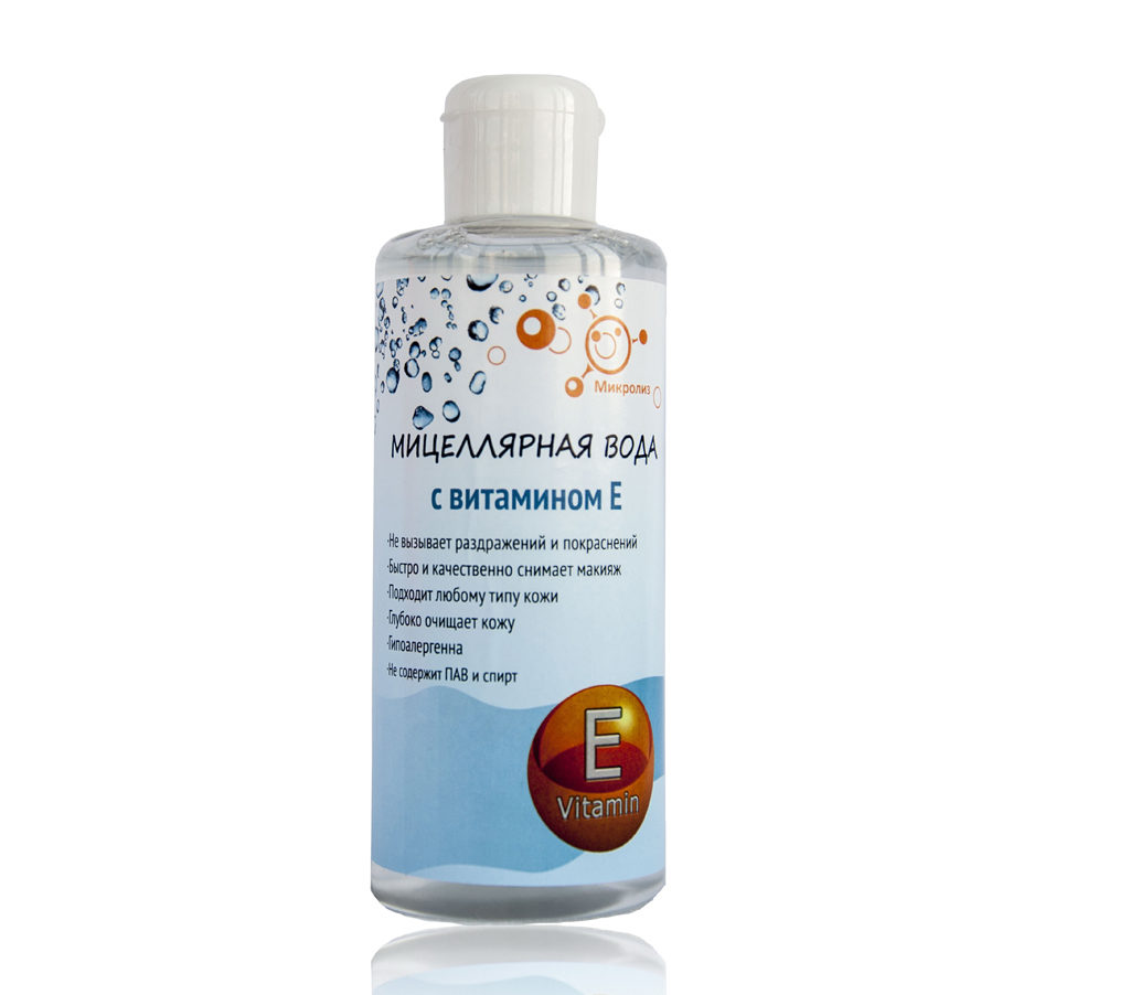 Комплекс витаминов для спорта. Витамин д3 цинк и витамин с. Комплексные витамины для взрослых. Витамины от раздражения. Успокоительные таблетки триптофан.