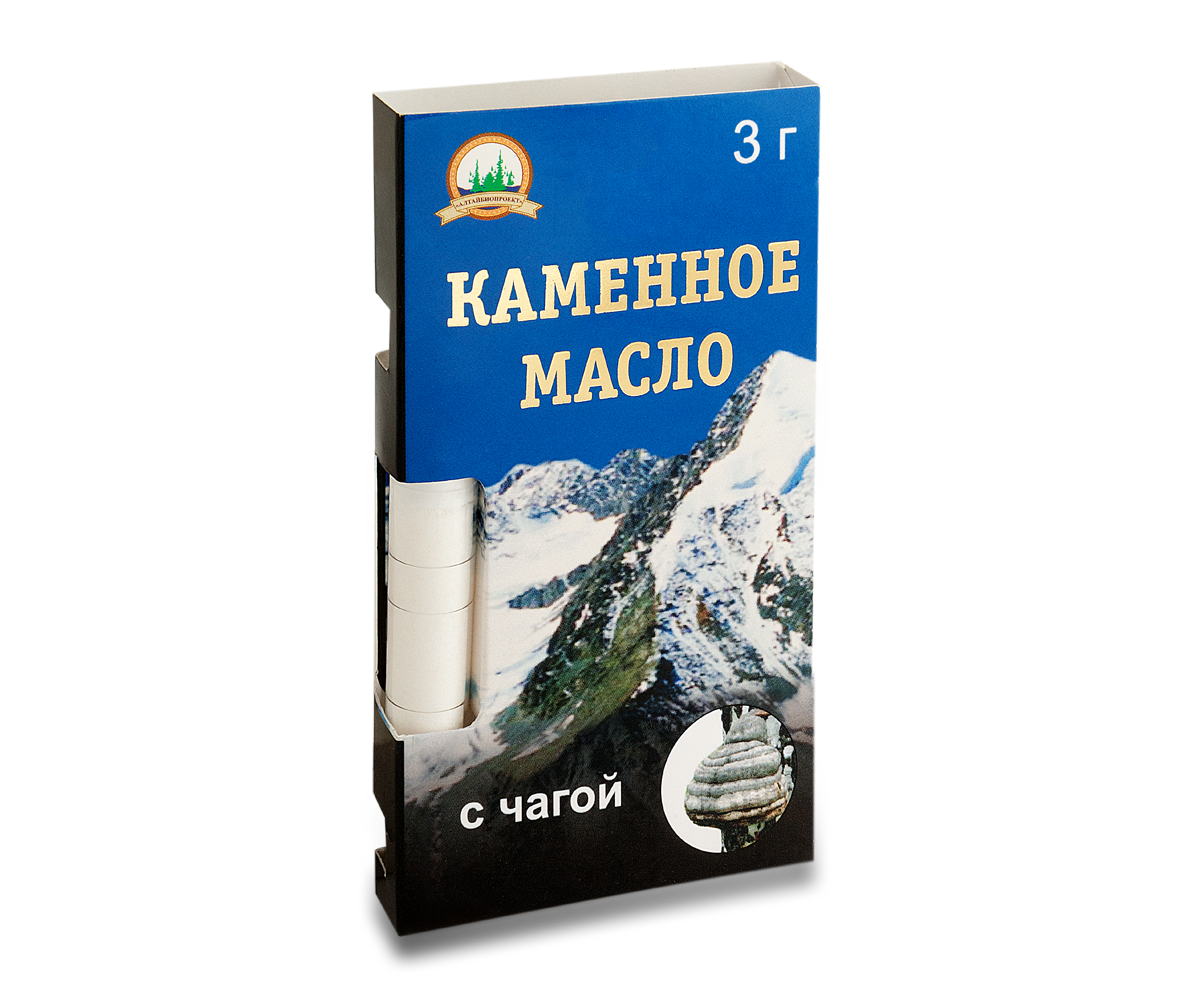 Каменное масло для чего. Каменное масло. Каменное масло Алтайское. Каменное масло с чабрецом. Каменное масло красное.