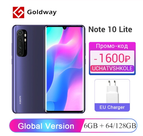 Магазин Xiaomi 64 Магазин Xiaomi 64