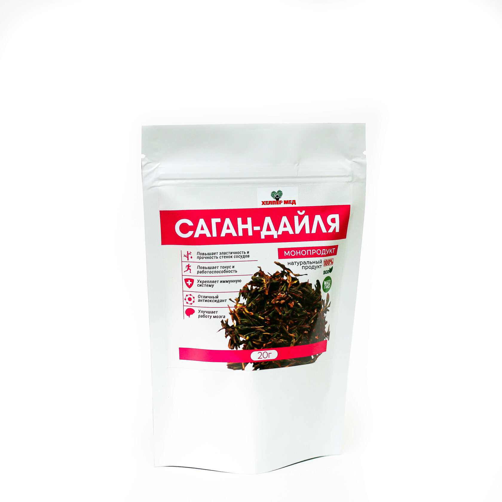 Саган Дайля Купить В Самаре Адреса Магазинов