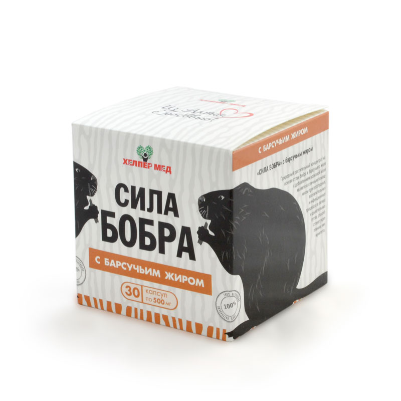 струя бобра капсулы алтайская фирма. секрет бобра с барсучьим жиром в капсулах. сила бобра. сила бобра бальзам. сила бобра капсулы.