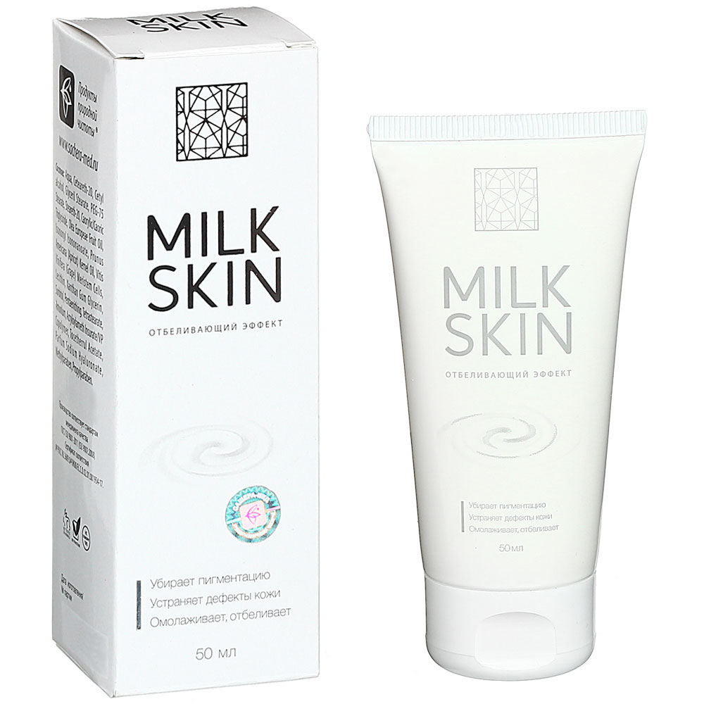 Отбеливающий крем. Крем отбеливающий Milk Skin 50 мл. Milk Skin Сашера мед. Milk Skin. Отбеливающий крем для лица 50мл.. Милк скин от пигментных пятен.