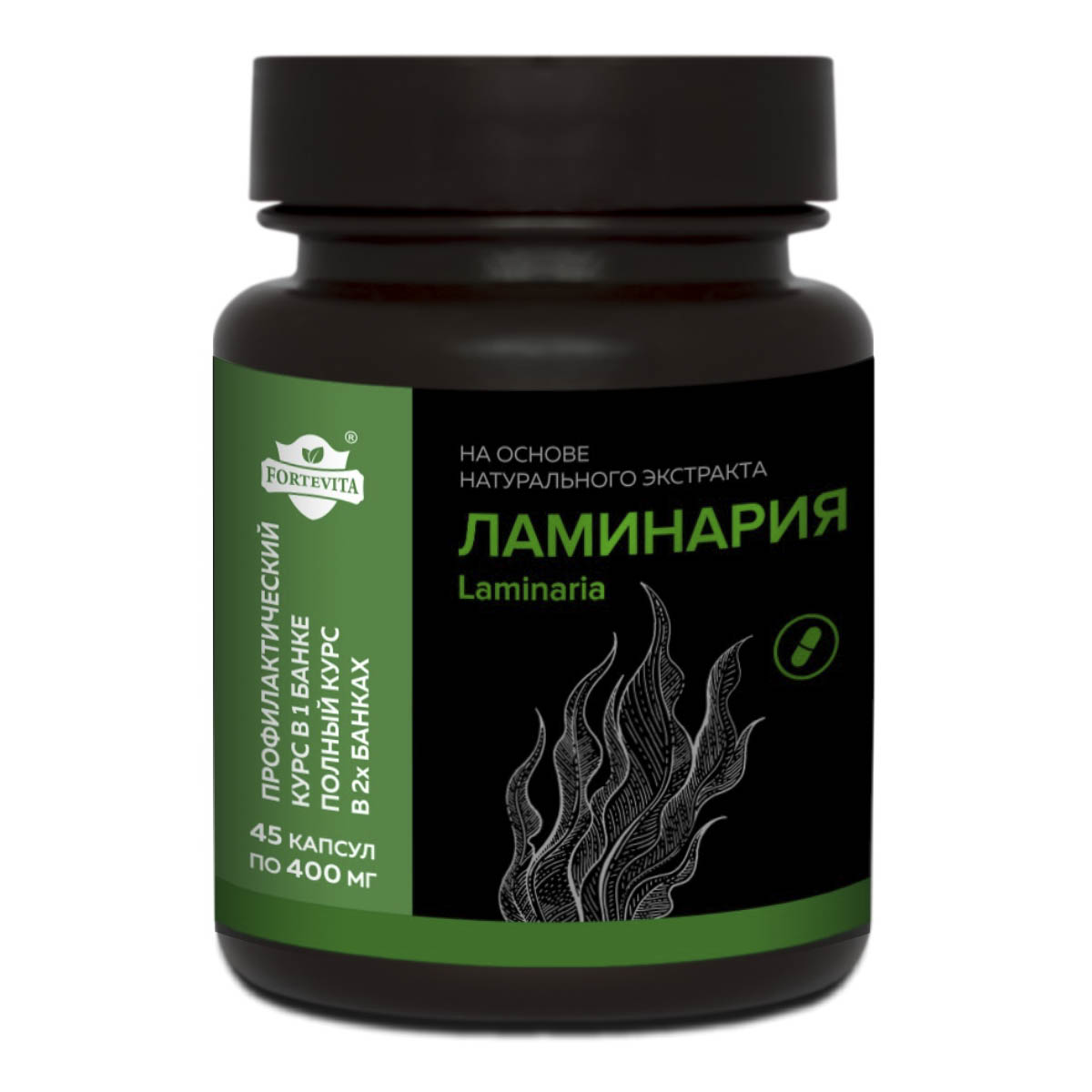 Ламинария — Интернет магазин Натуральные продукты Алтая