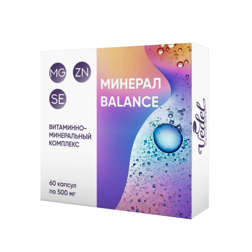 Минеральный комплекс 60 капсул