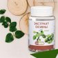 Экстракт осины в капсулах