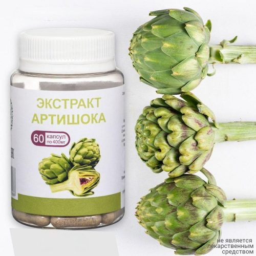 Экстракт артишока, 60 капсул по 400 мг.