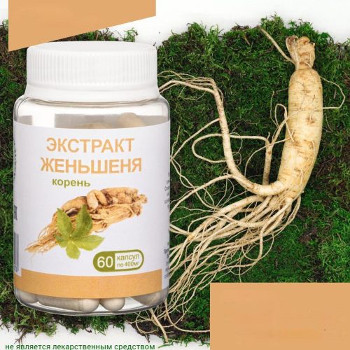 Экстракт женьшеня в капсулах