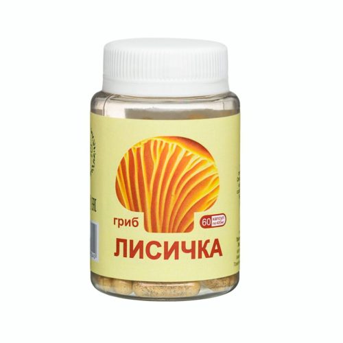 кстракт Лисички (гриб) в капсулах