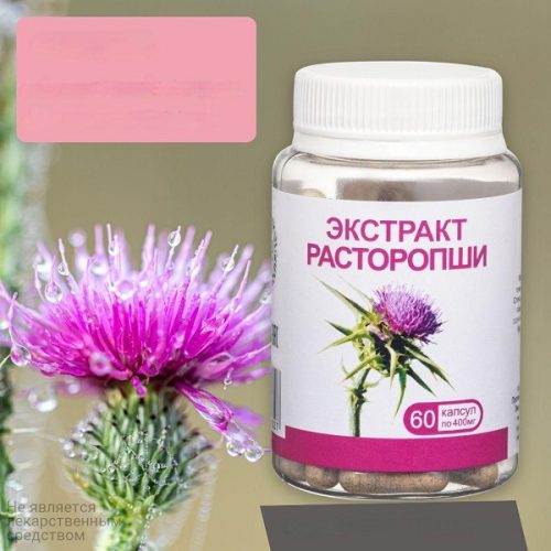 Экстракт расторопши, 60 капсул по 400 мг.
