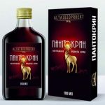 Пантокрин Алтайский натуральный жидкий