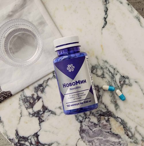 Новомин сибирское здоровье антиоксидантный комплекс от производителя