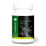 Лапчатка белая в капсулах натуральная при заболеваниях щитовидной железы