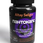 БАД Пантокапс Нормализует метаболизм, защищает сердце и сосуды, поднимает жизненный тонус