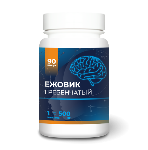 Ежовик 90 капсул концентрат пищевой марки фортеВита