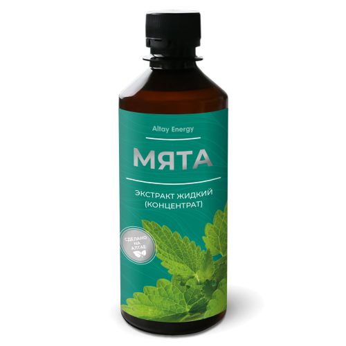 Мята экстракт жидкий концентрат мяты с Алтая Мята экстракт жидкий концентрат мяты с Алтая