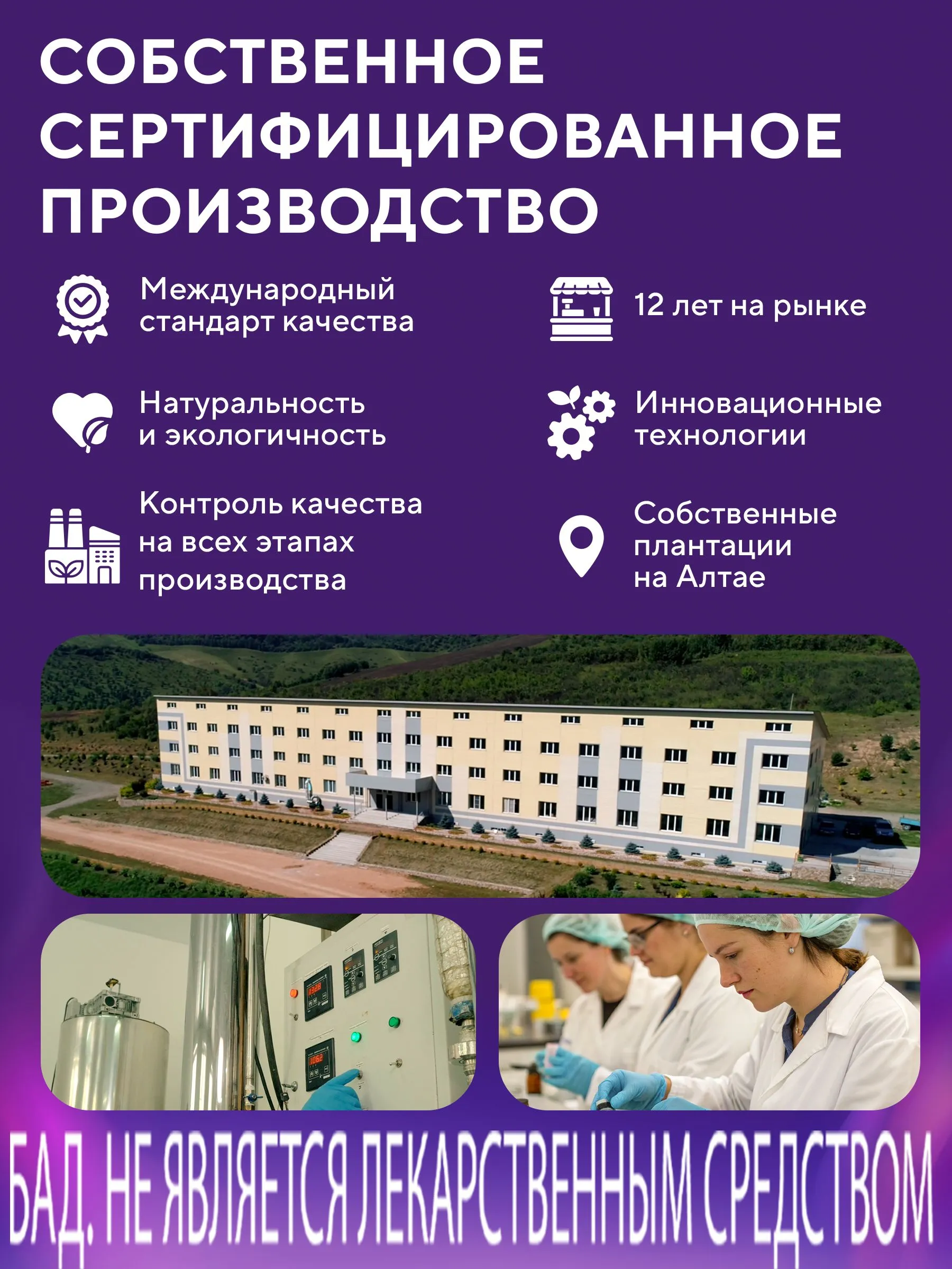 Сухость кожи, склонность к шелушению
