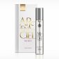 Arc-en-Ciel White, парфюмерная вода, 20 мл - Коллекция ароматов Ciel