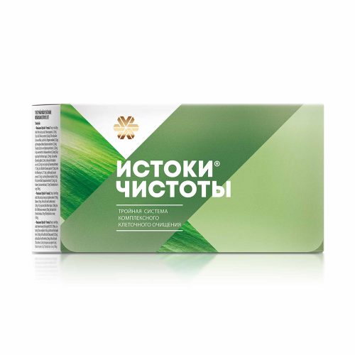 Набор Истоки Чистоты Тройная формула детокса