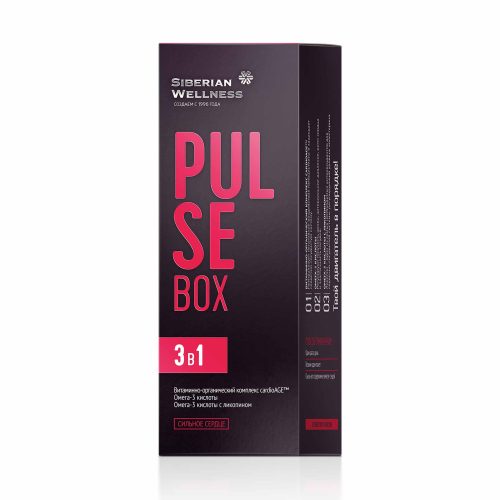 Pulse Box — упаковка